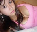 Toket gede